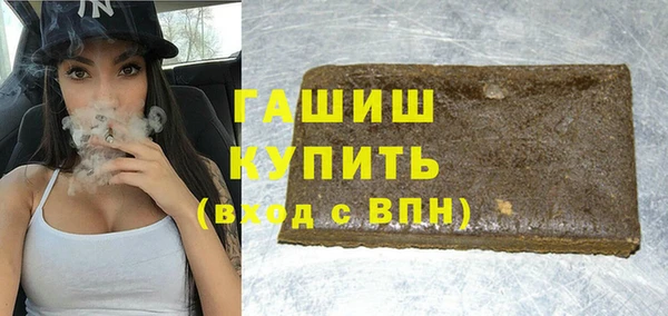 COCAINE Баксан